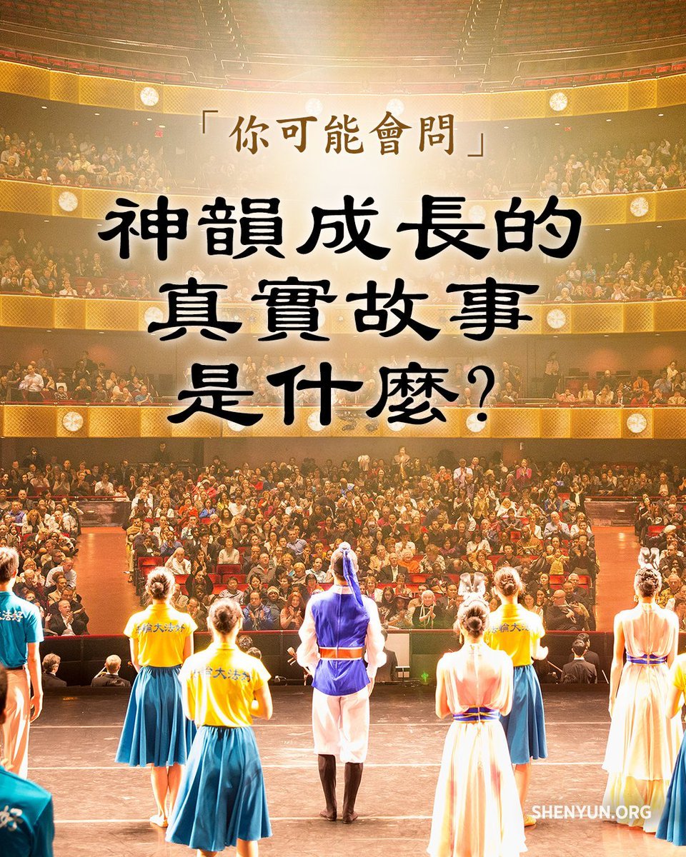 看戏哥 tweet media