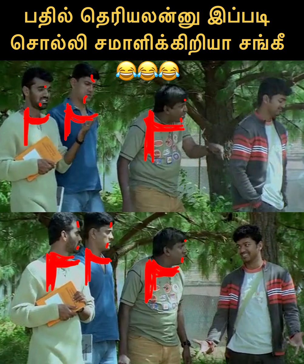 Kansas82547878's tweet photo. @ASHOKINDIAN007 😂😂😂😂🤦‍♂️🤦‍♂️🤦‍♂️🤦‍♂️ https://t.co/7mCVwIeVHs
