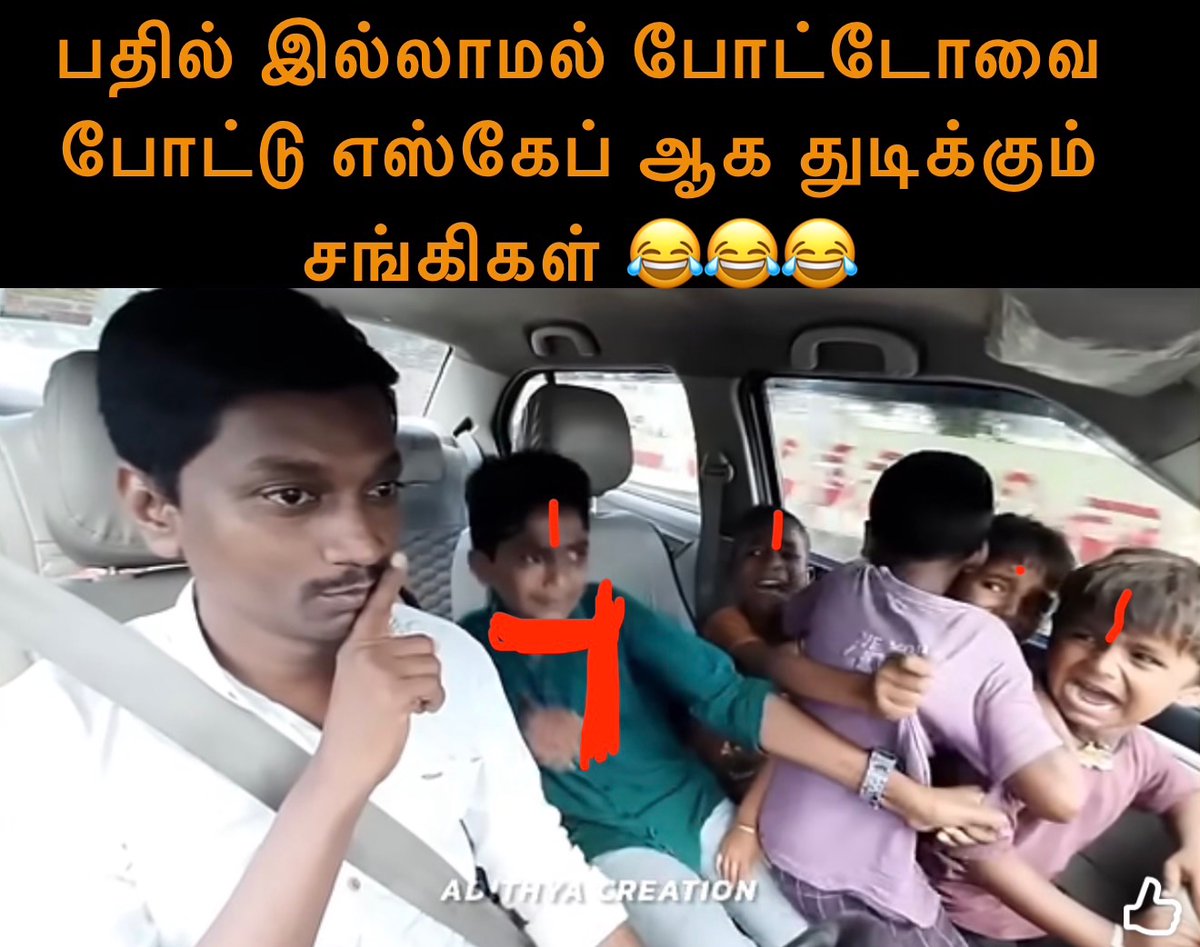 Kansas82547878's tweet photo. @ASHOKINDIAN007 @HalikkulJ @DixadinaDMK 😂😂😂😂🤦‍♂️🤦‍♂️🤦‍♂️🤦‍♂️🤦‍♂️🤦‍♂️😂😂😂😂😂 https://t.co/NVDBLzz8Aq