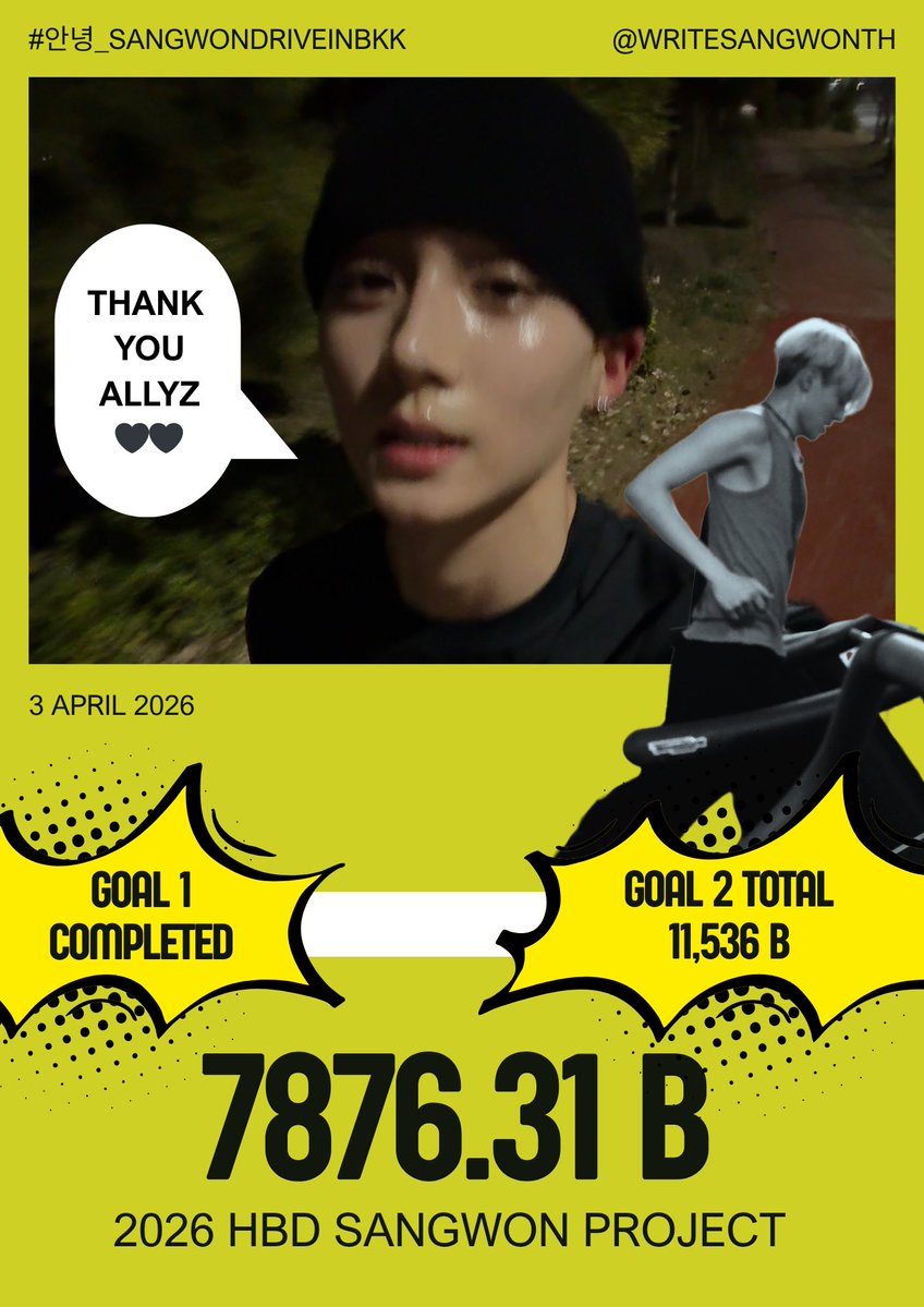 WriteSangwonTH tweet media