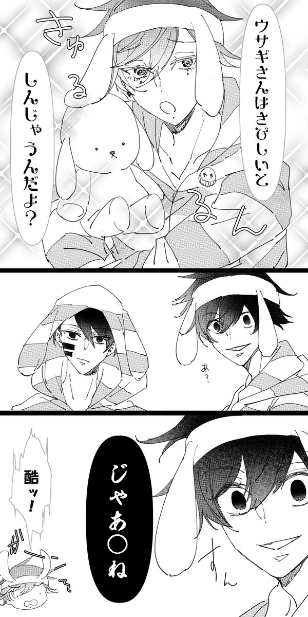 圧力鍋 tweet media