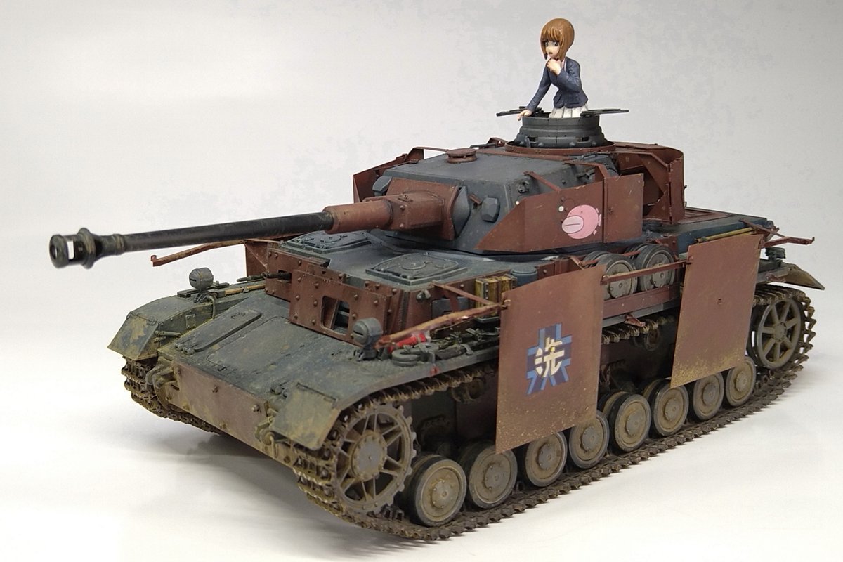 あらけん tweet media