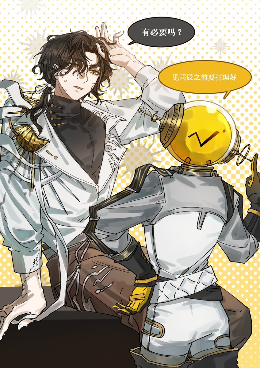 罐装啤酒 tweet media