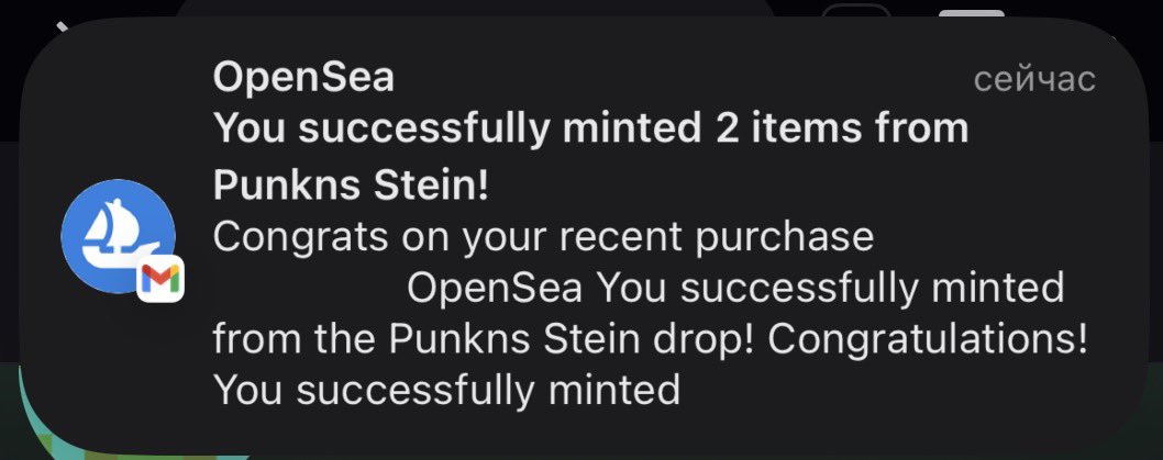 LUCKY CHAD tweet media