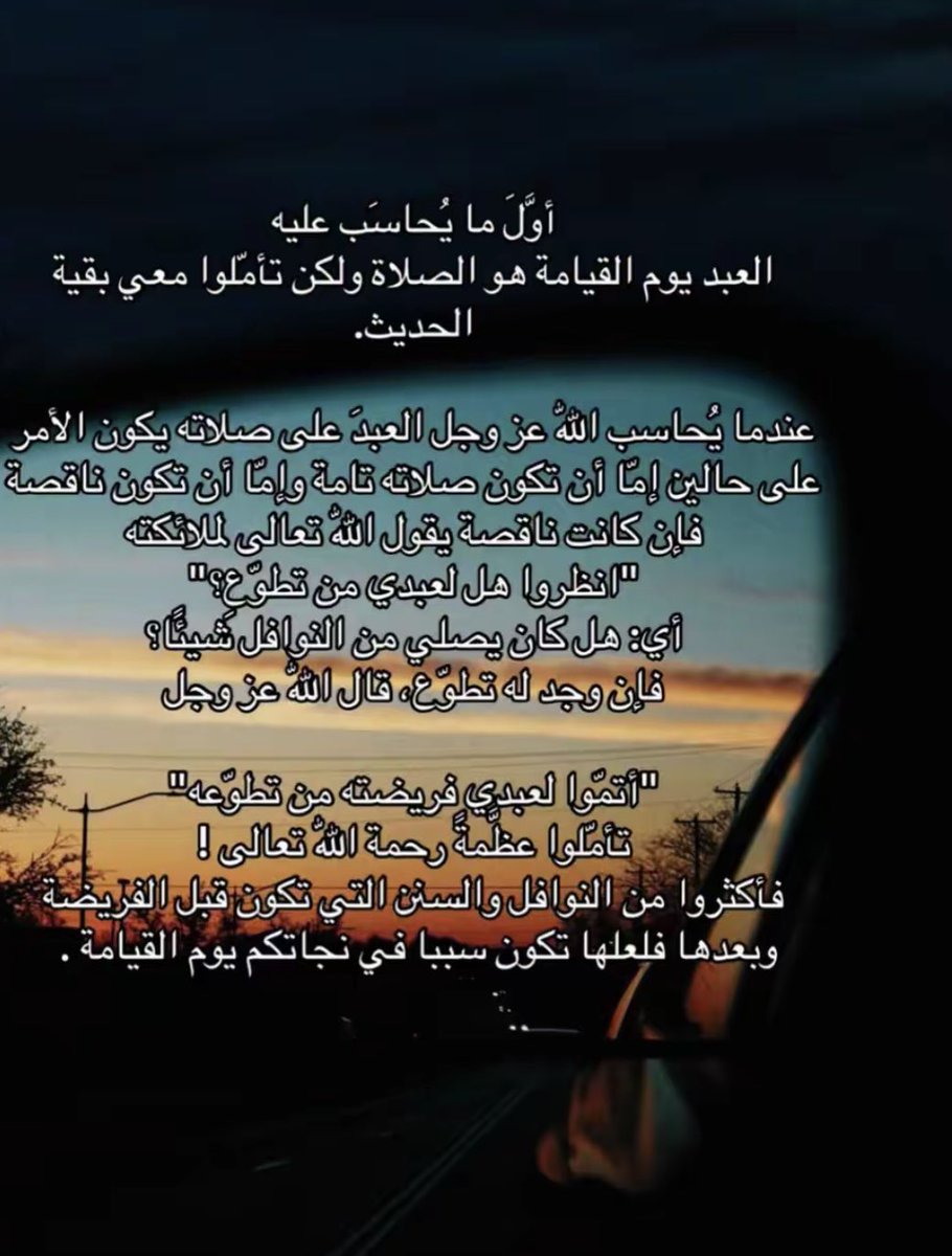 __anfall's tweet photo. https://t.co/NHQDUVZMB6