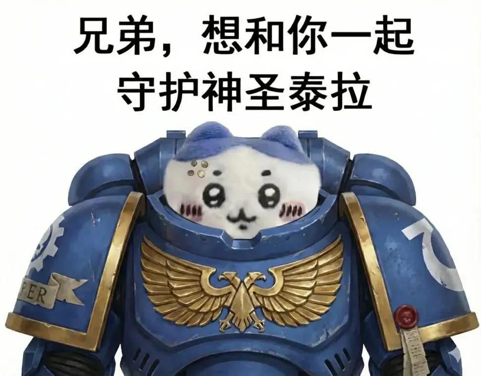 神裂 tweet media