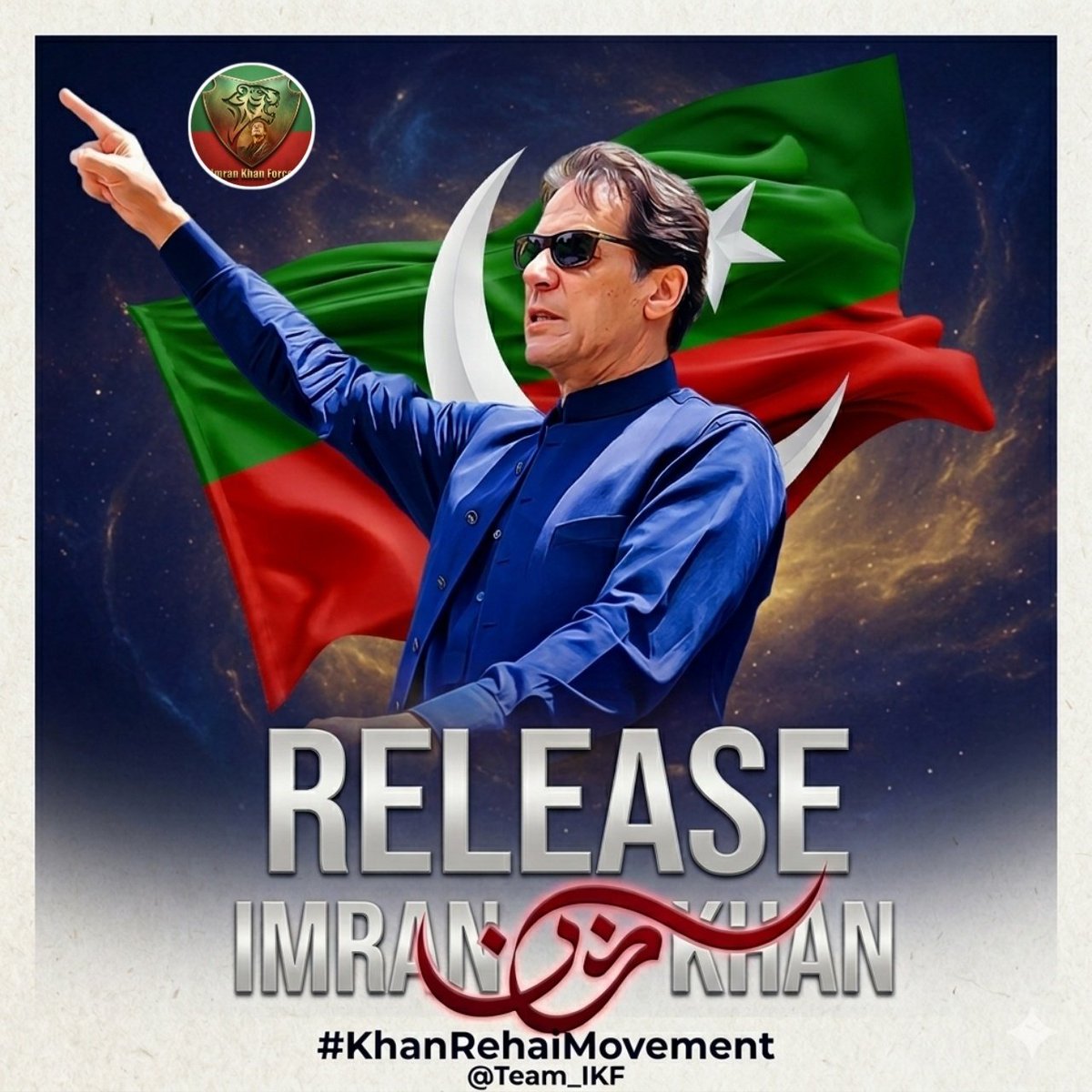 Ahsan Khan tweet media