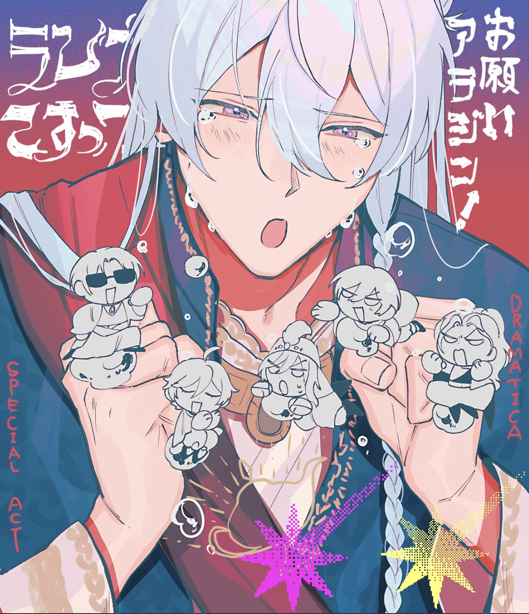 さとみ tweet media