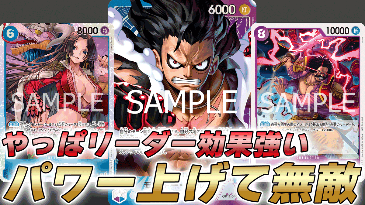 ヨークスch tweet media