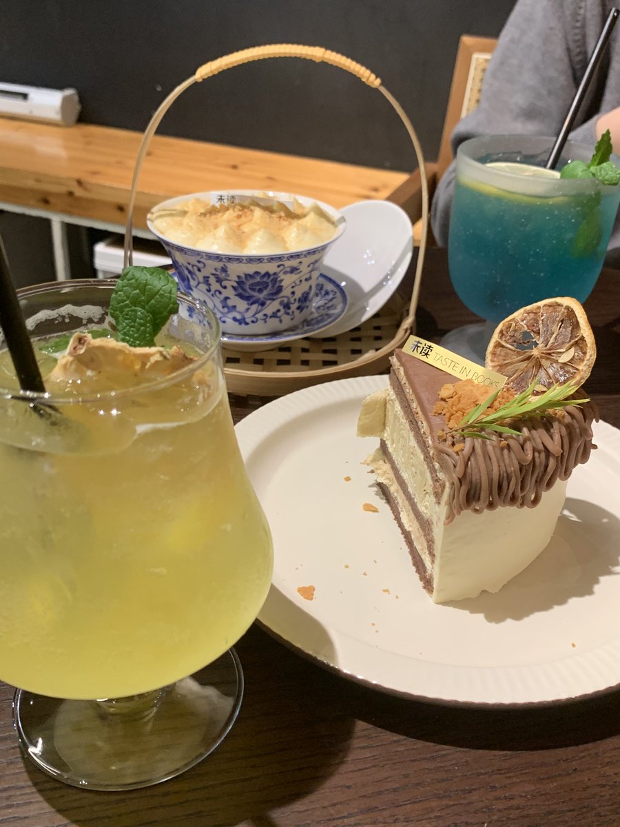 小熊湿了 tweet media