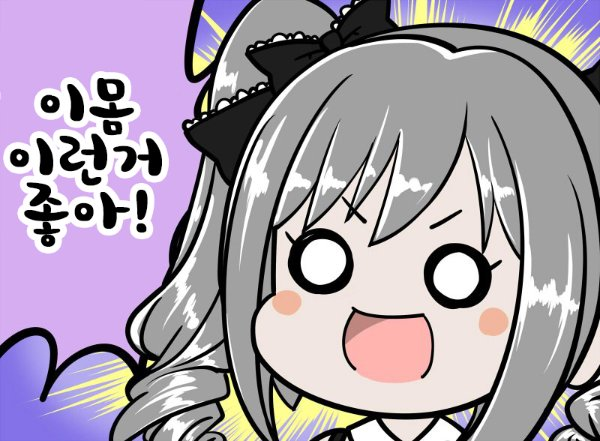 샤덴프로이데🔞 tweet media