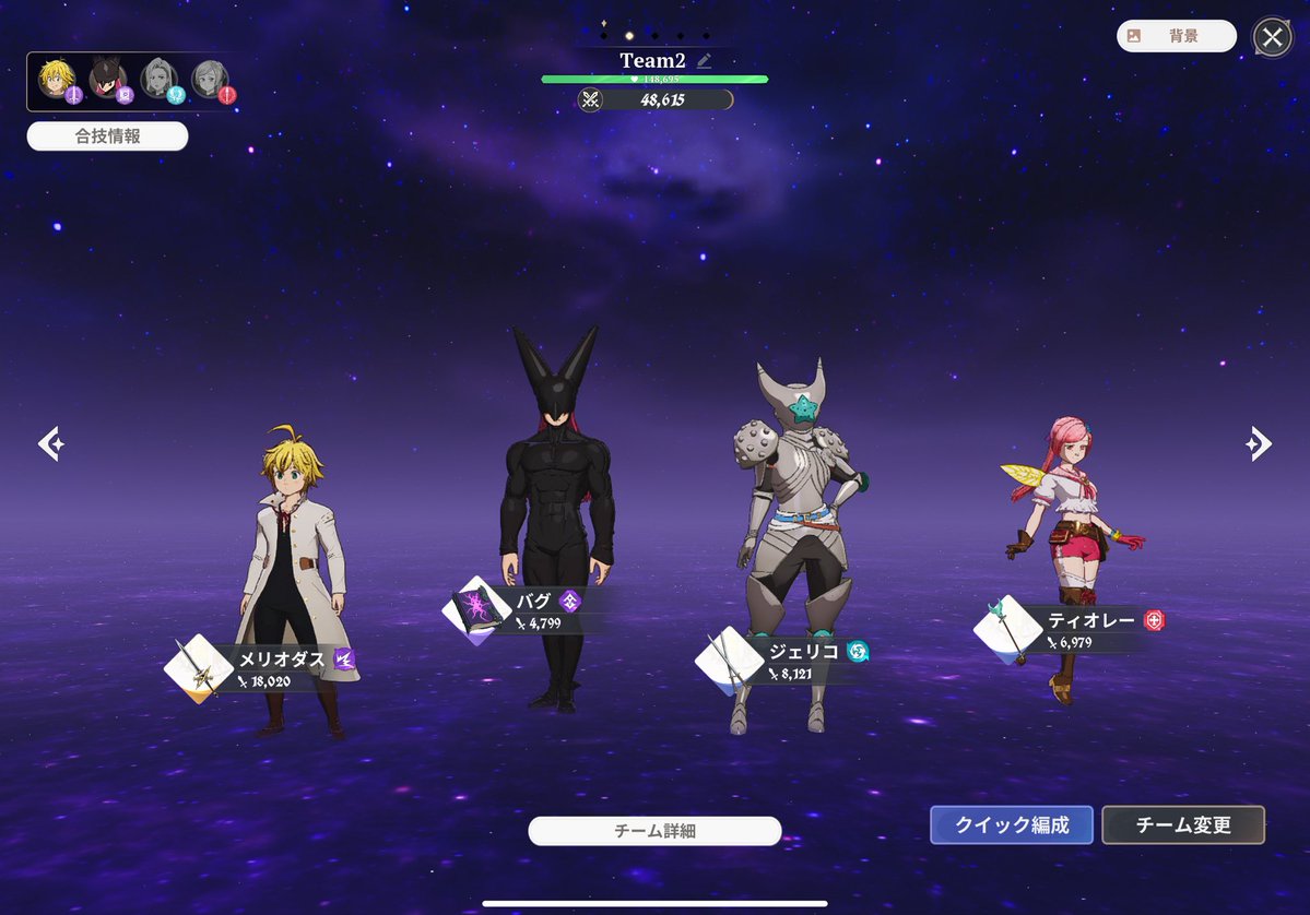 ︎✦︎ aiinnc tweet media