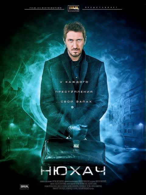 Пьер Безхуев | ОПГ Колдовская Маслёнка tweet media