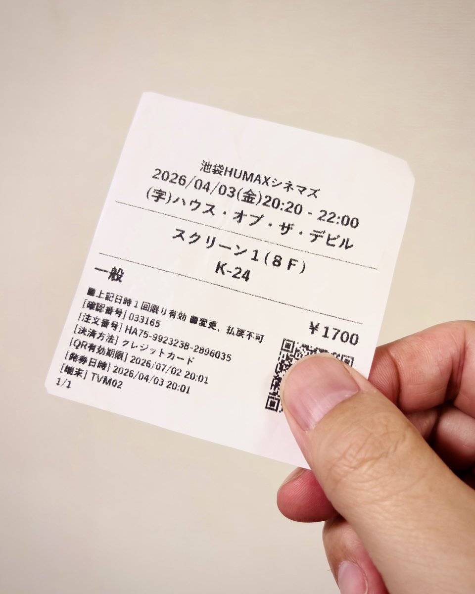 オオムロ tweet media