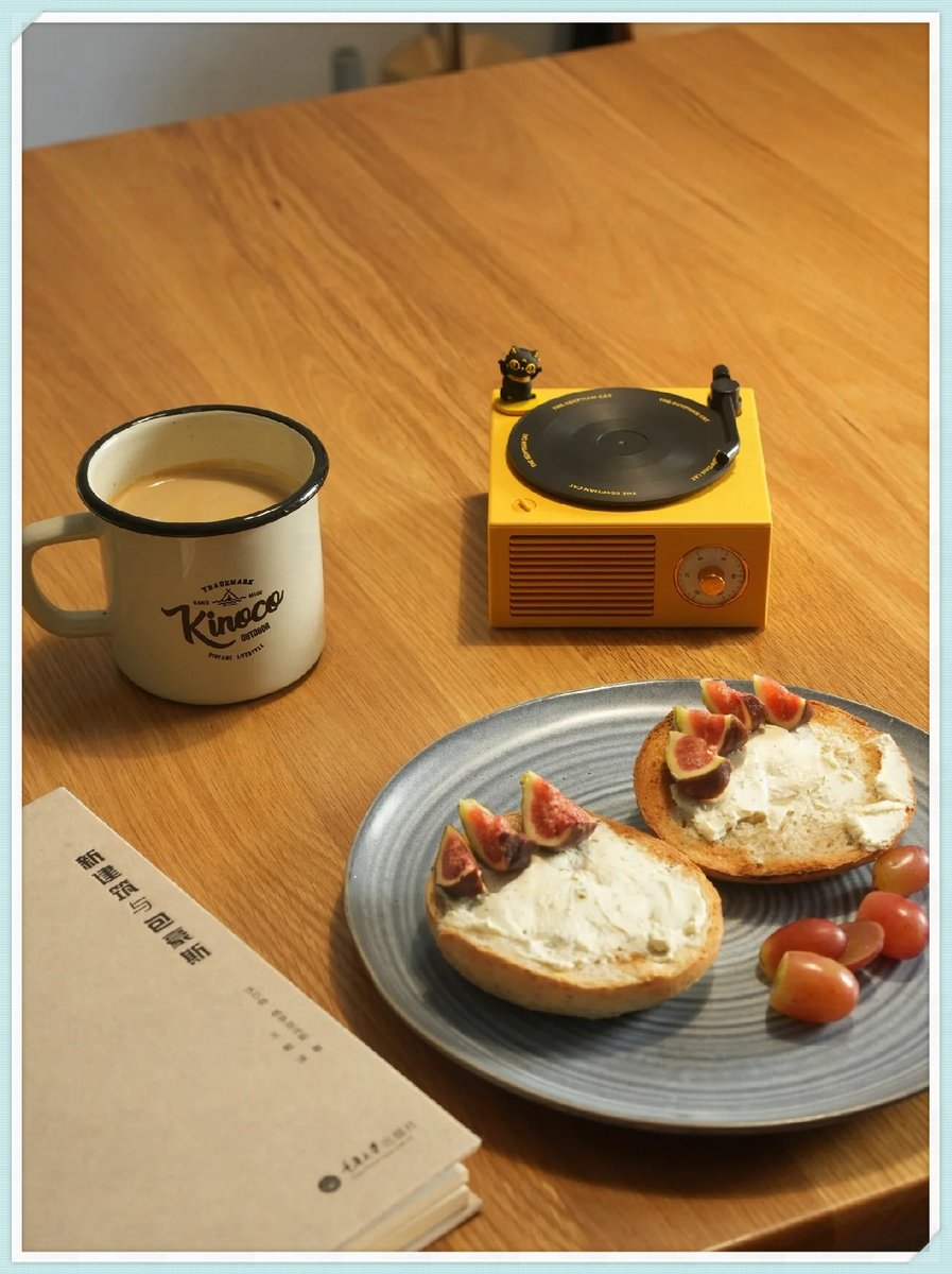 Mohammad Bandiya tweet media