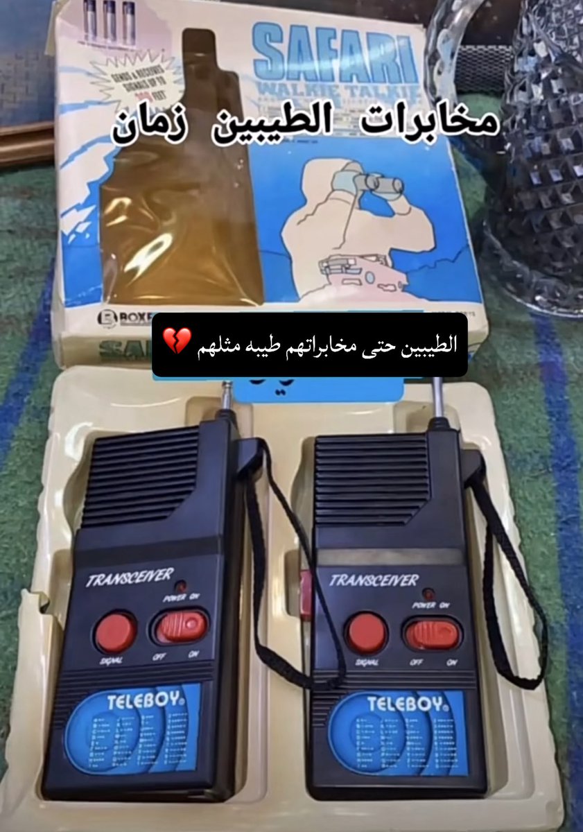 MOHAMMAD tweet media