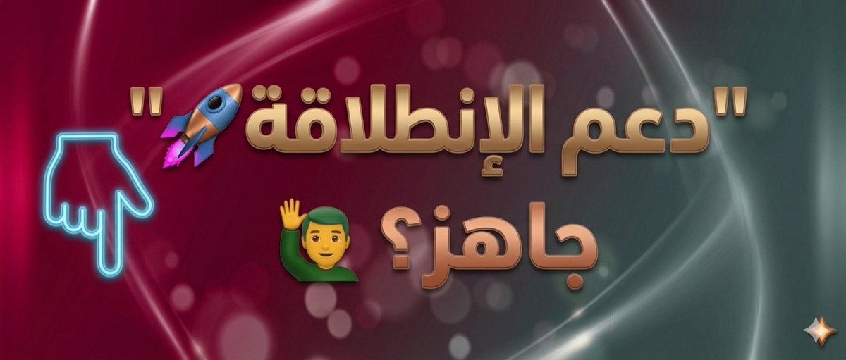 Sabry Zayed tweet media