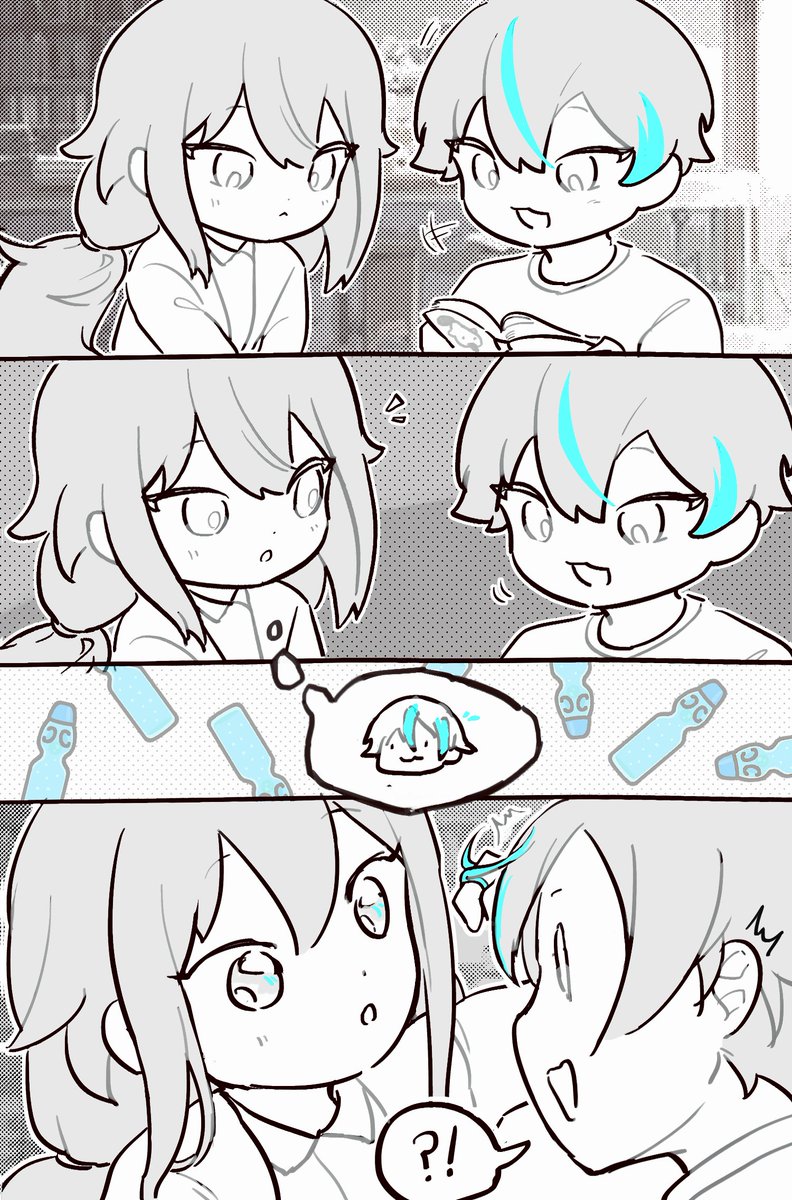 눌비 ぬるび tweet media