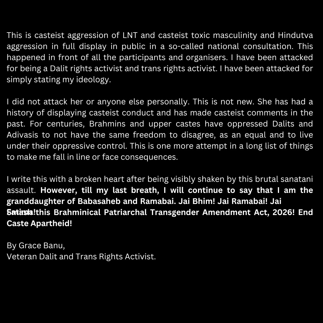 no place for brahmanical fascists in queer liberation!