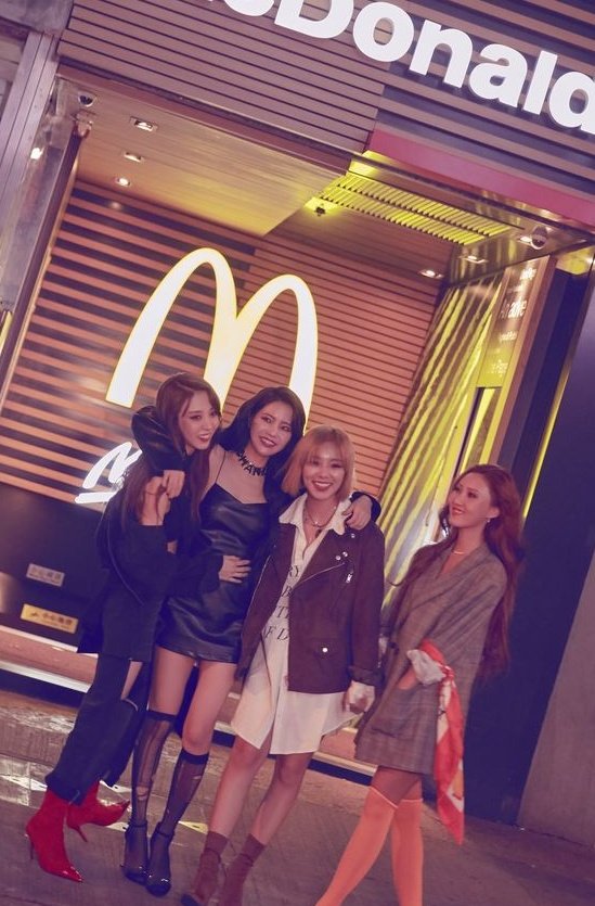 Hong(U)ito con Crema tweet media