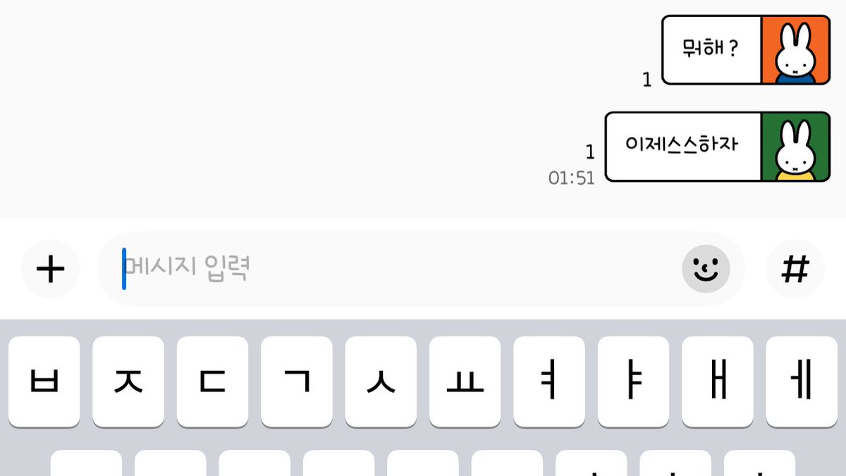 두비 🤞🍀💗💗🧧🙌 tweet media