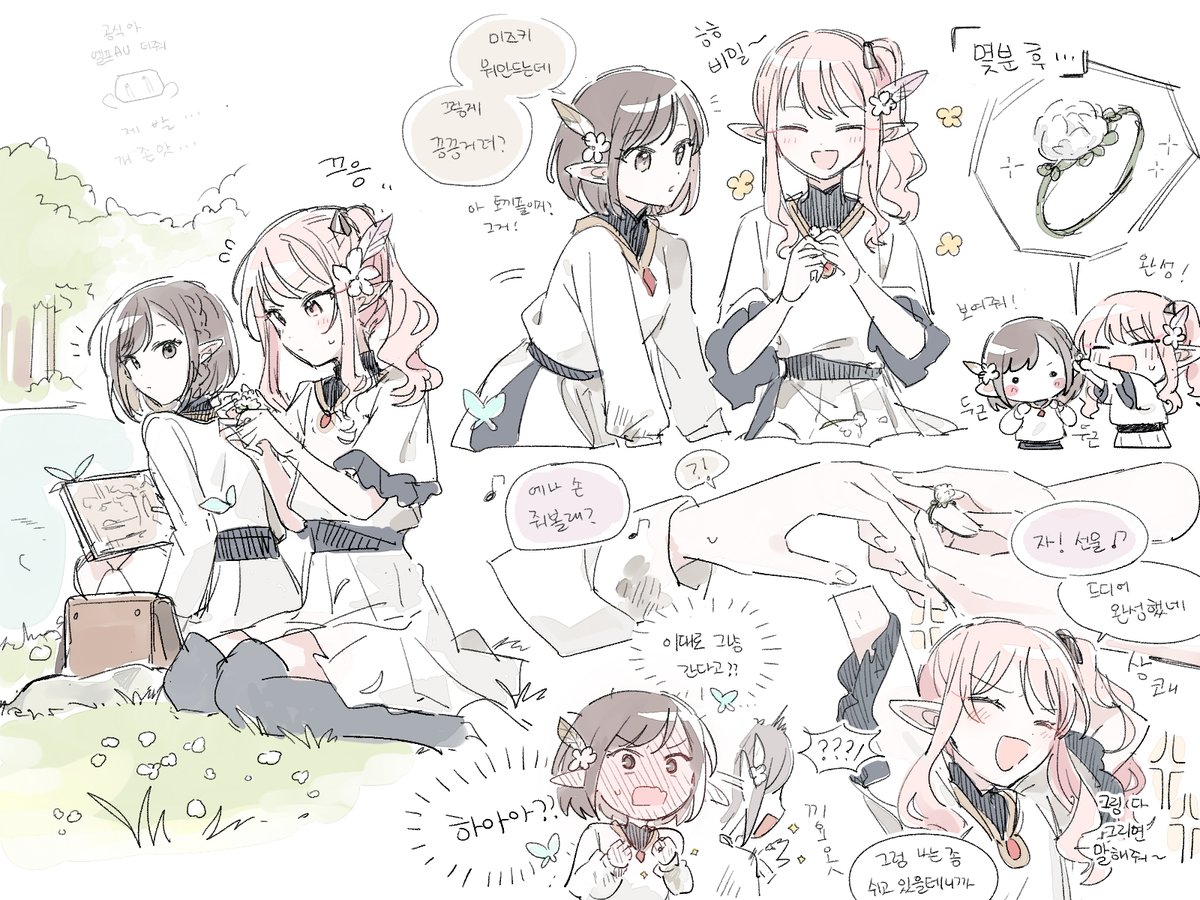 캣두부(may) tweet media