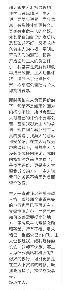 玛丽sub tweet media