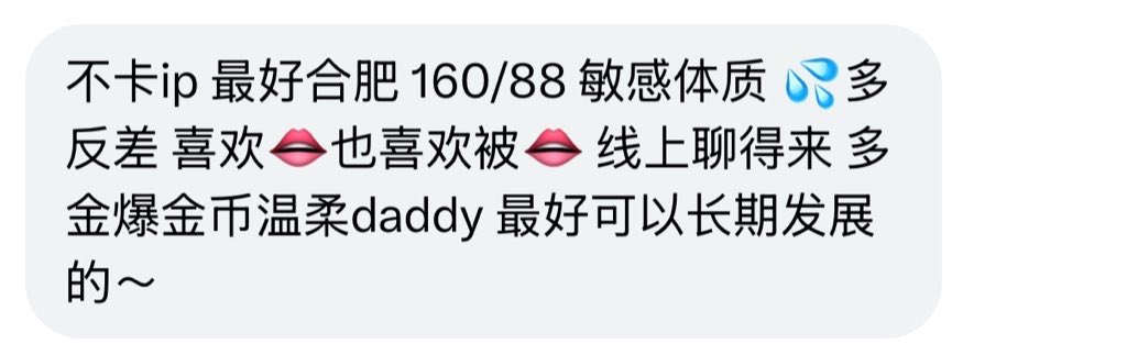 烧杯学长 tweet media