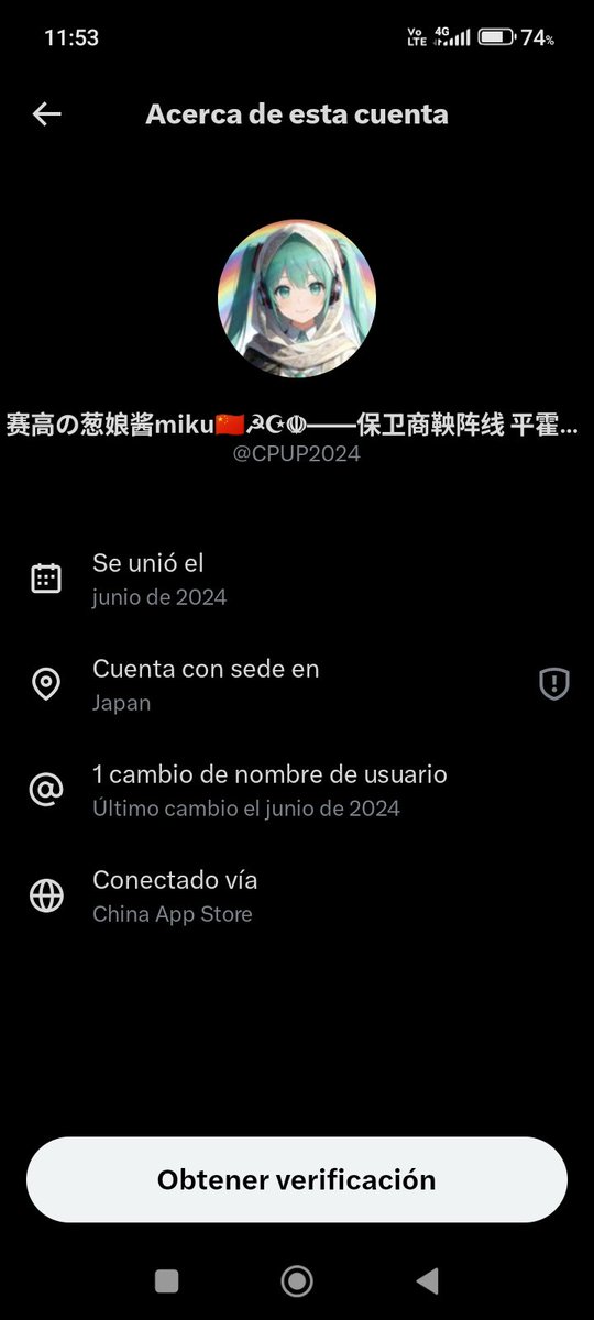 dar🌧️ tweet media