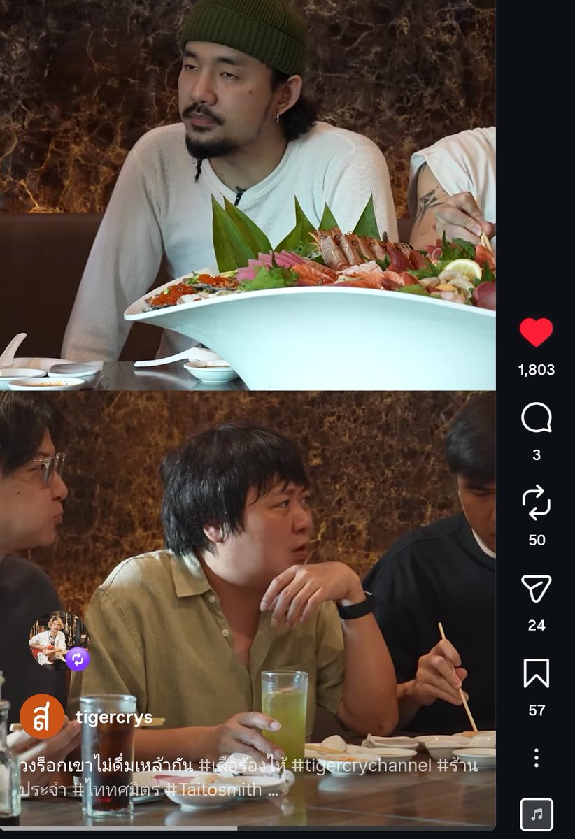 มร🌻 tweet media