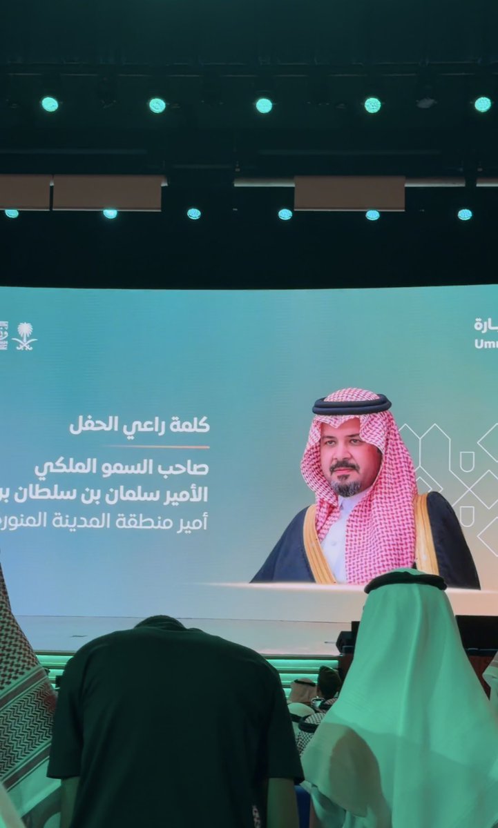عبدالله بن بدر الجريّد tweet media