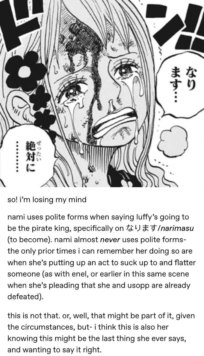 𝓽𝓪𝓷𝓰𝓮𝓻𝓲𝓷𝓮 tweet media