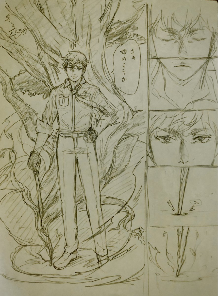 あっきー tweet media