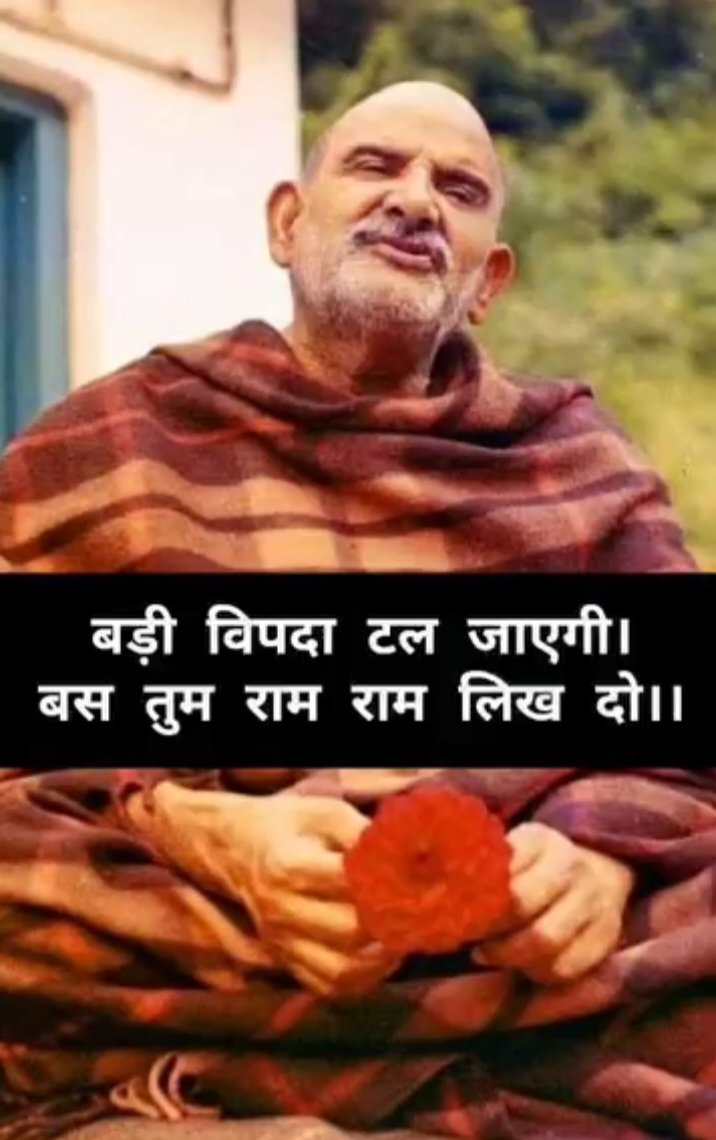 𝐊𝐚𝐢𝐧𝐜𝐡𝐢 𝐃𝐡𝐚𝐦 🛕 tweet media