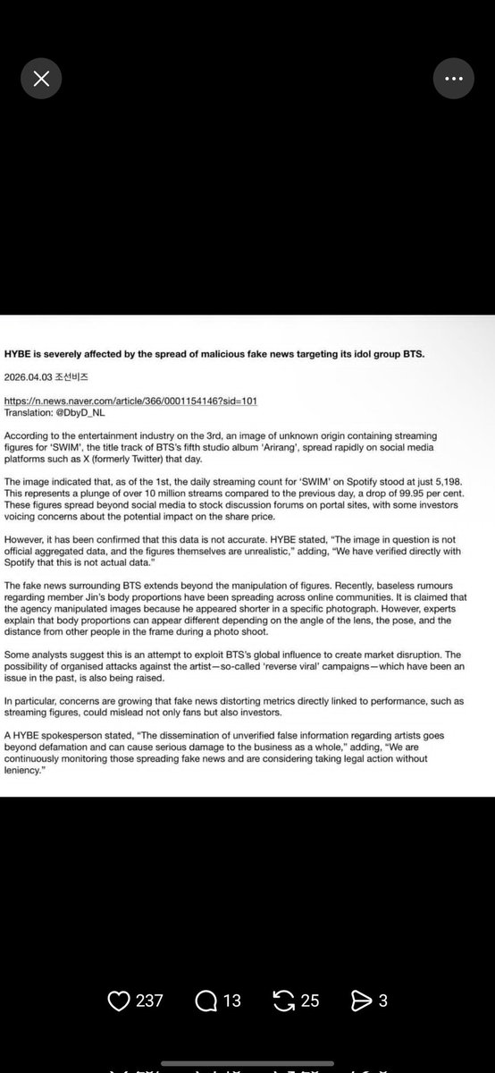 nyx🪻⁷ tweet media