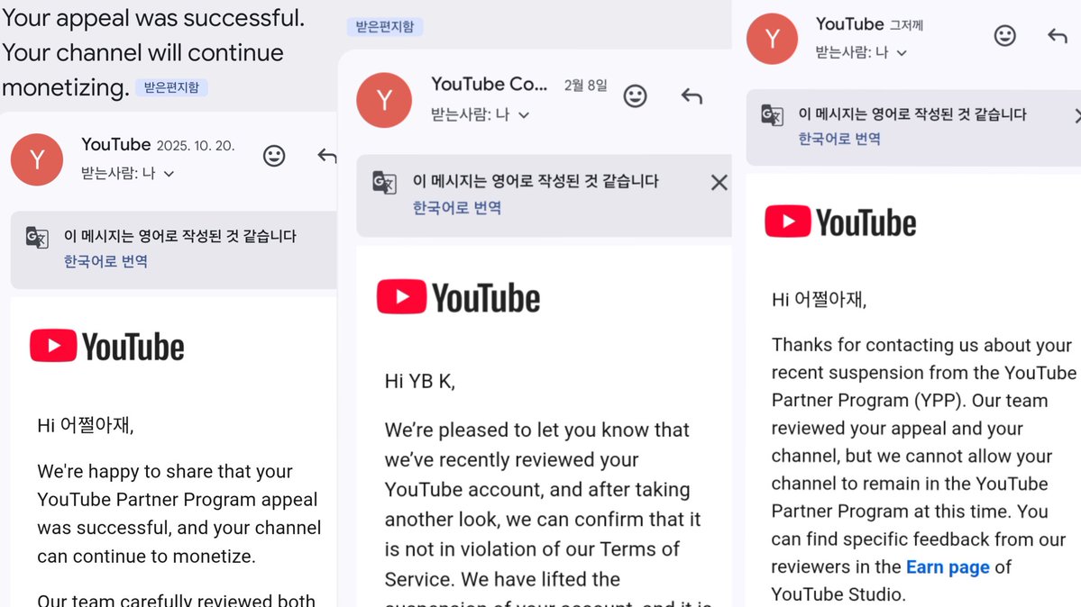 어쩔아재 tweet media