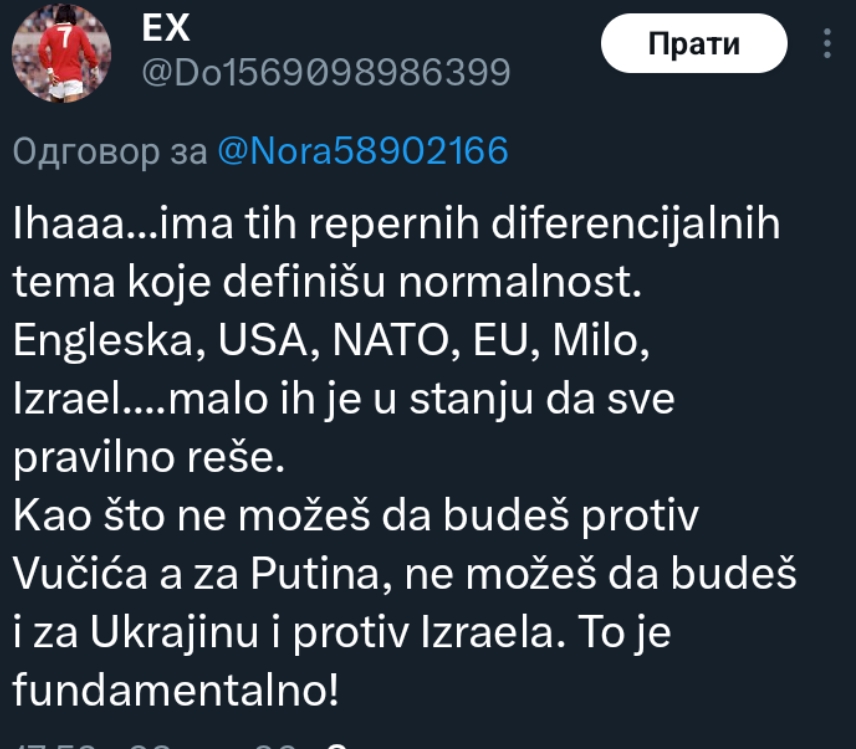 Pjer Bezuhov🌵 tweet media