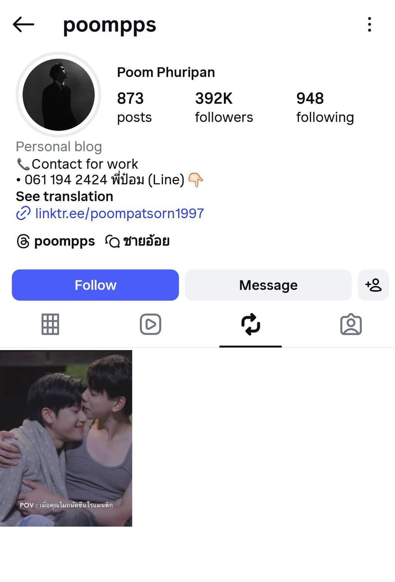 uppoom|turkeyfanbase🇹🇷 tweet media