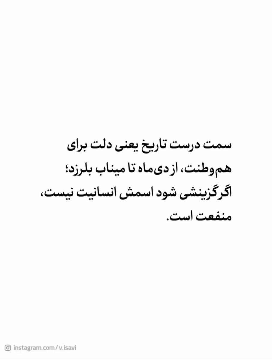 Alireza Talakoubnejad tweet media