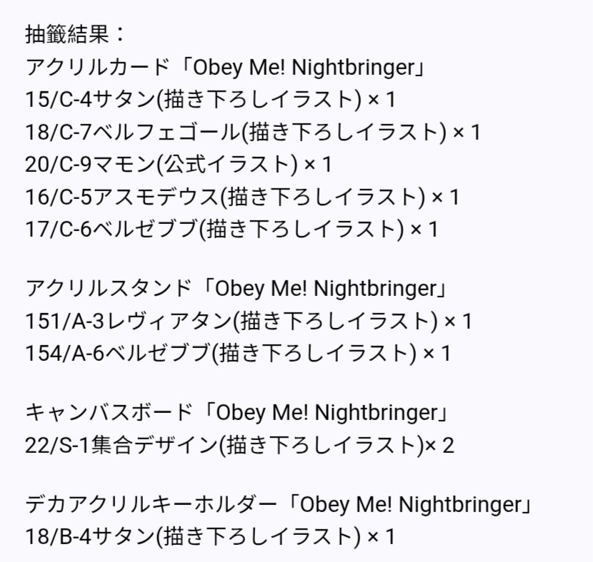 ᴡᴇɪ tweet media