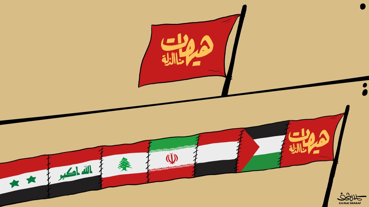 kamal  sharaf كمال شرف tweet media