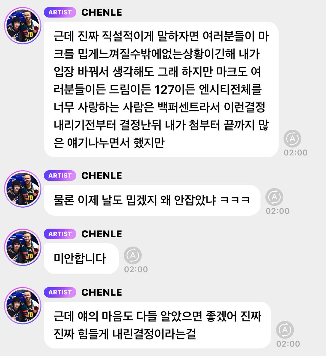 막구야 tweet media