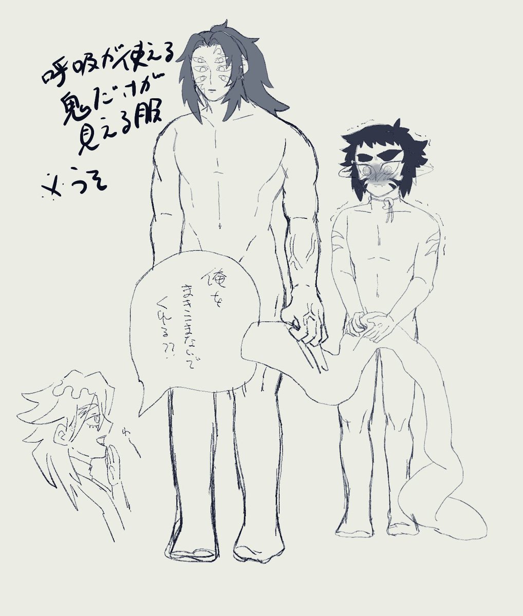 ねぎまくんex tweet media