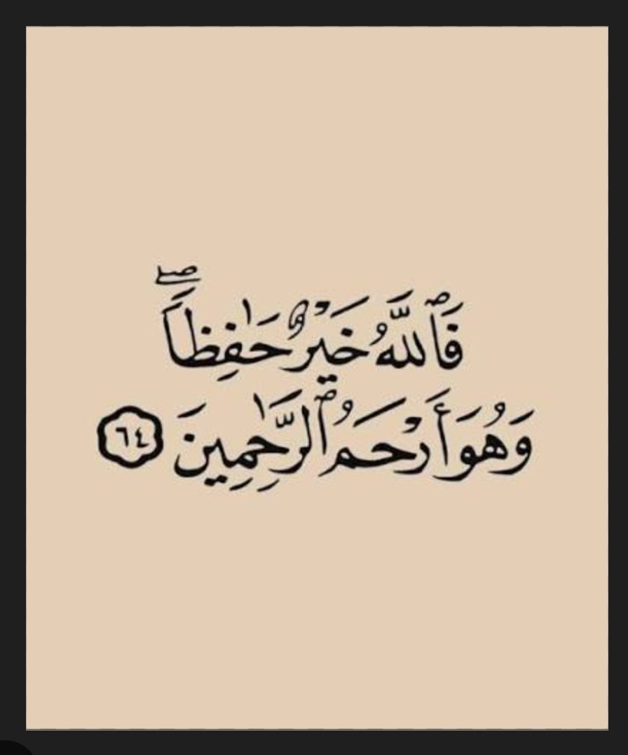 بويعسوب® tweet media