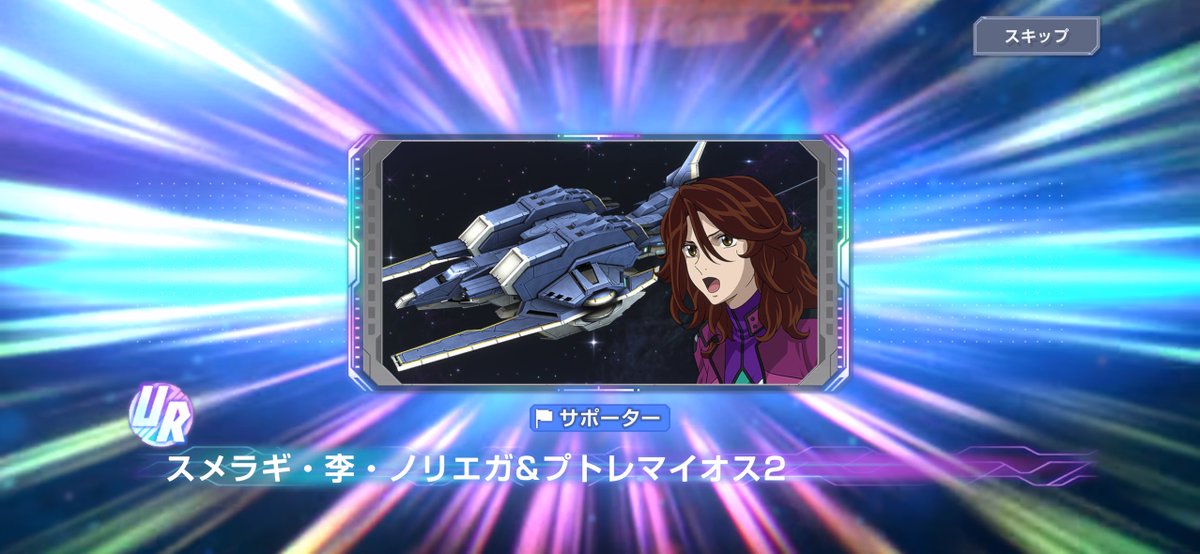 筋肉満開花蘇芳みかん/れいん tweet media