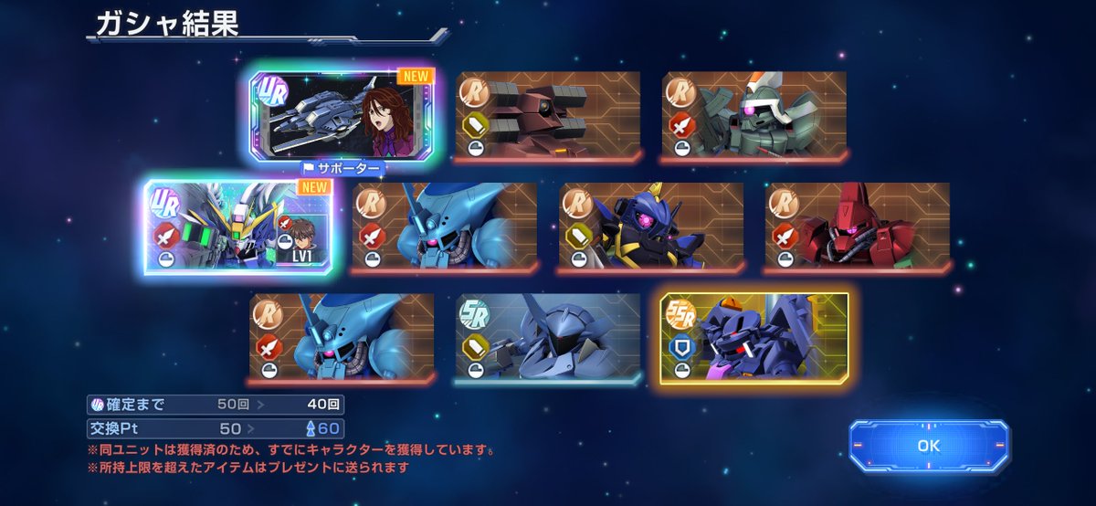 筋肉満開花蘇芳みかん/れいん tweet media