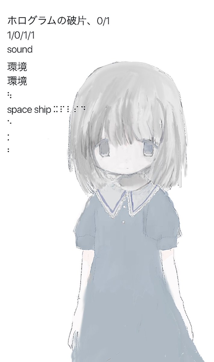 笹原郁斗 tweet media