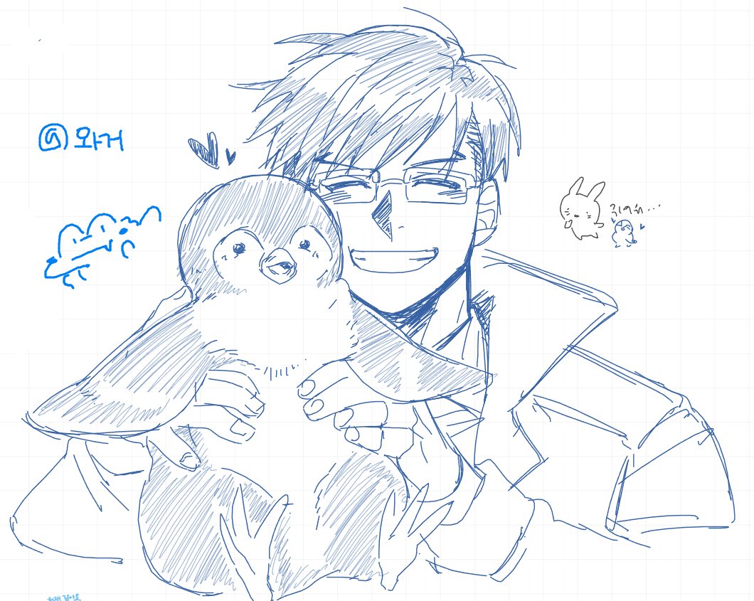 '죄미사미' 짱이 될 와거(ワガー)🐊 tweet media