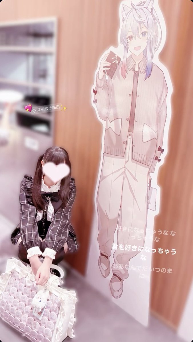 りう tweet media