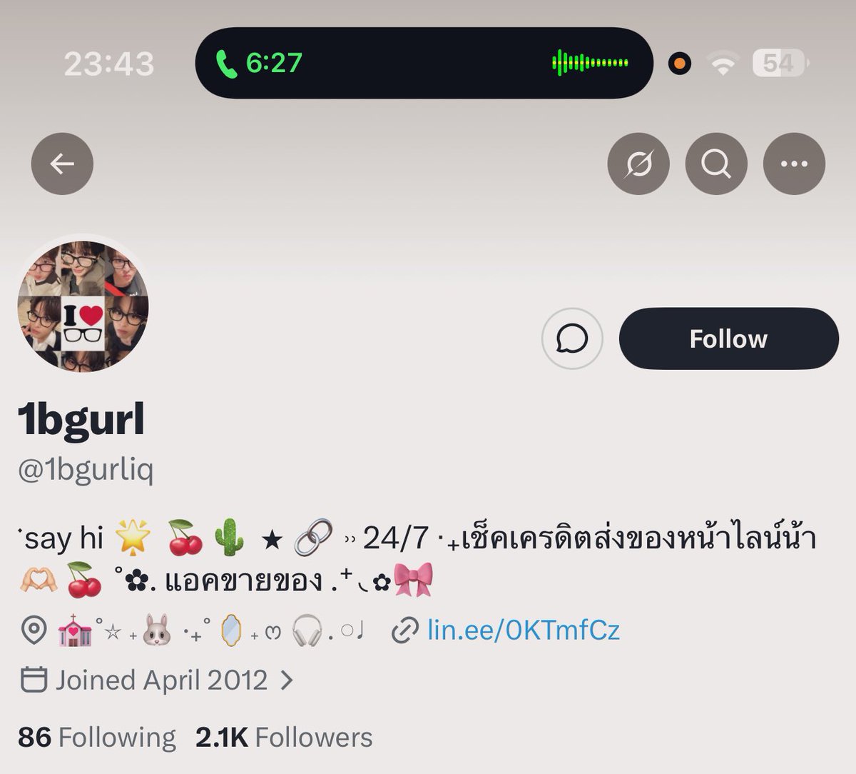 ˚ lemonster *◞ tweet media